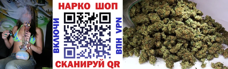 Где можно купить наркотики Владимир ГАШИШ Галлюциногенные грибы Cocaine Меф Конопля СК