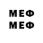 АМФЕТАМИН 98% Samp_Andrey_ Emerald
