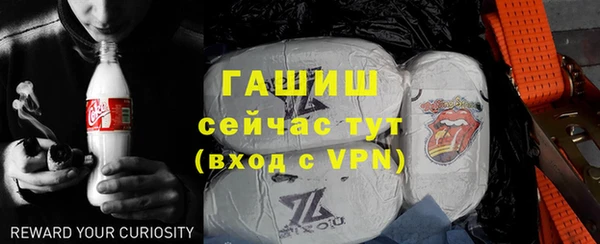 амф Алзамай