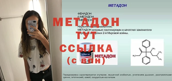 амф Алзамай