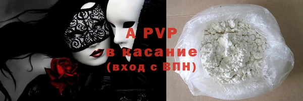 амф Алзамай