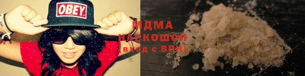 амф Алзамай