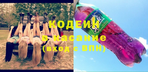 прущие крисы Алексин