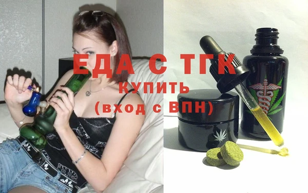 прущие крисы Алексин