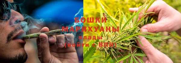 кристаллы Алексеевка