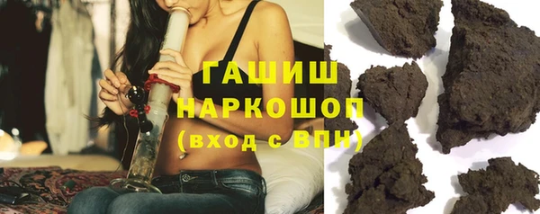 амф Алзамай