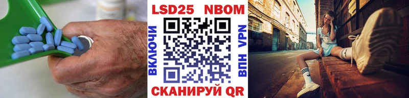 ЛСД экстази кислота  Владимир 