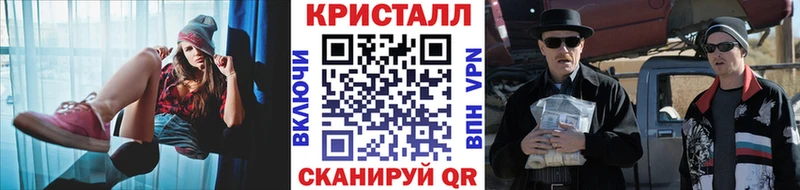 гидра ONION  как найти закладки  Владимир  Метамфетамин мет 